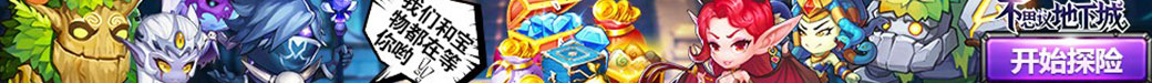 金信遊網